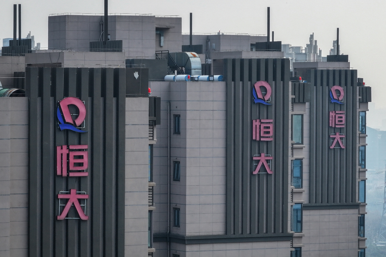 恆大涉商業詐欺 中國證監會開罰5.76億美元