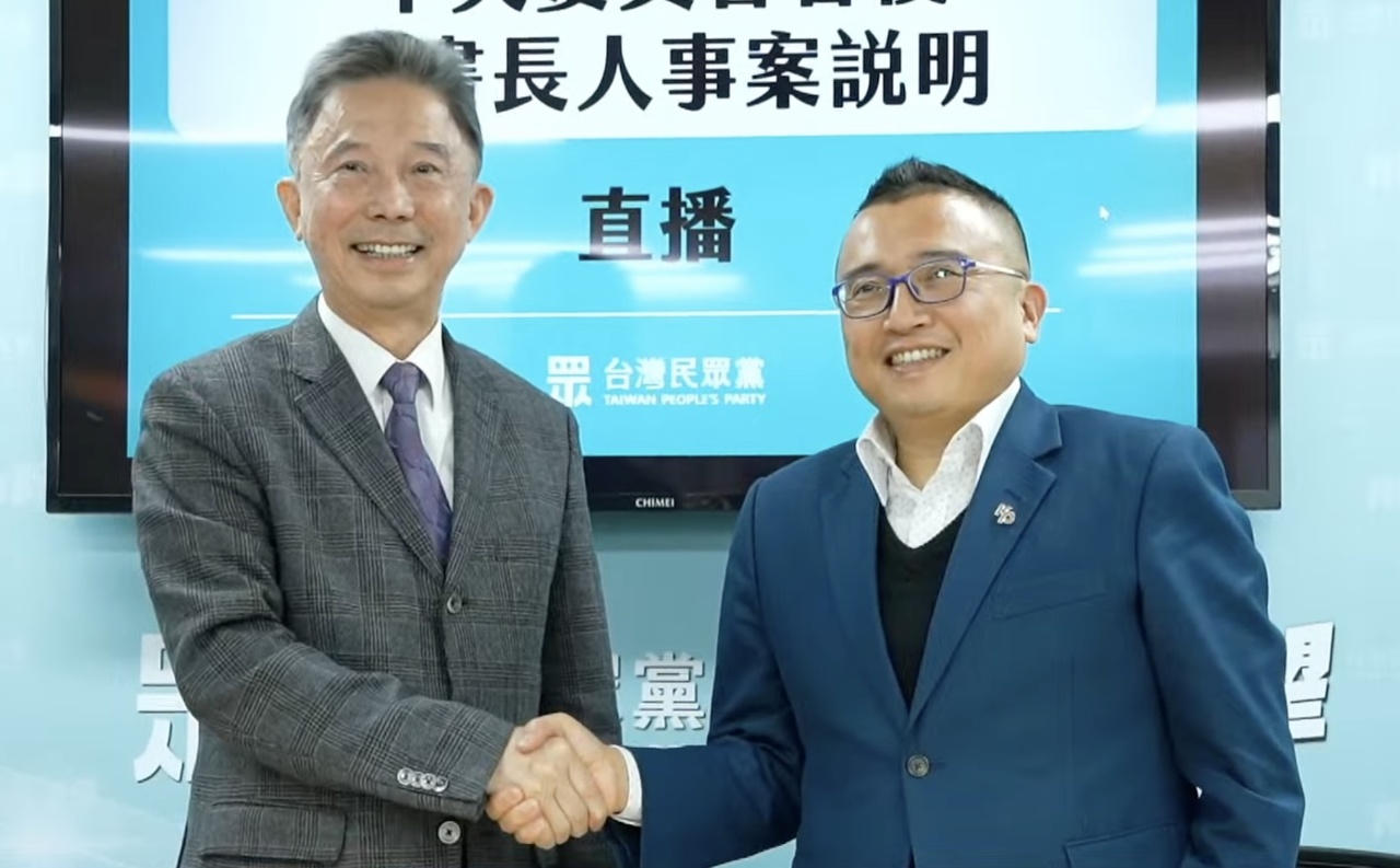 聚焦2026地方選舉 柯辦主任周榆修接民眾黨秘書長