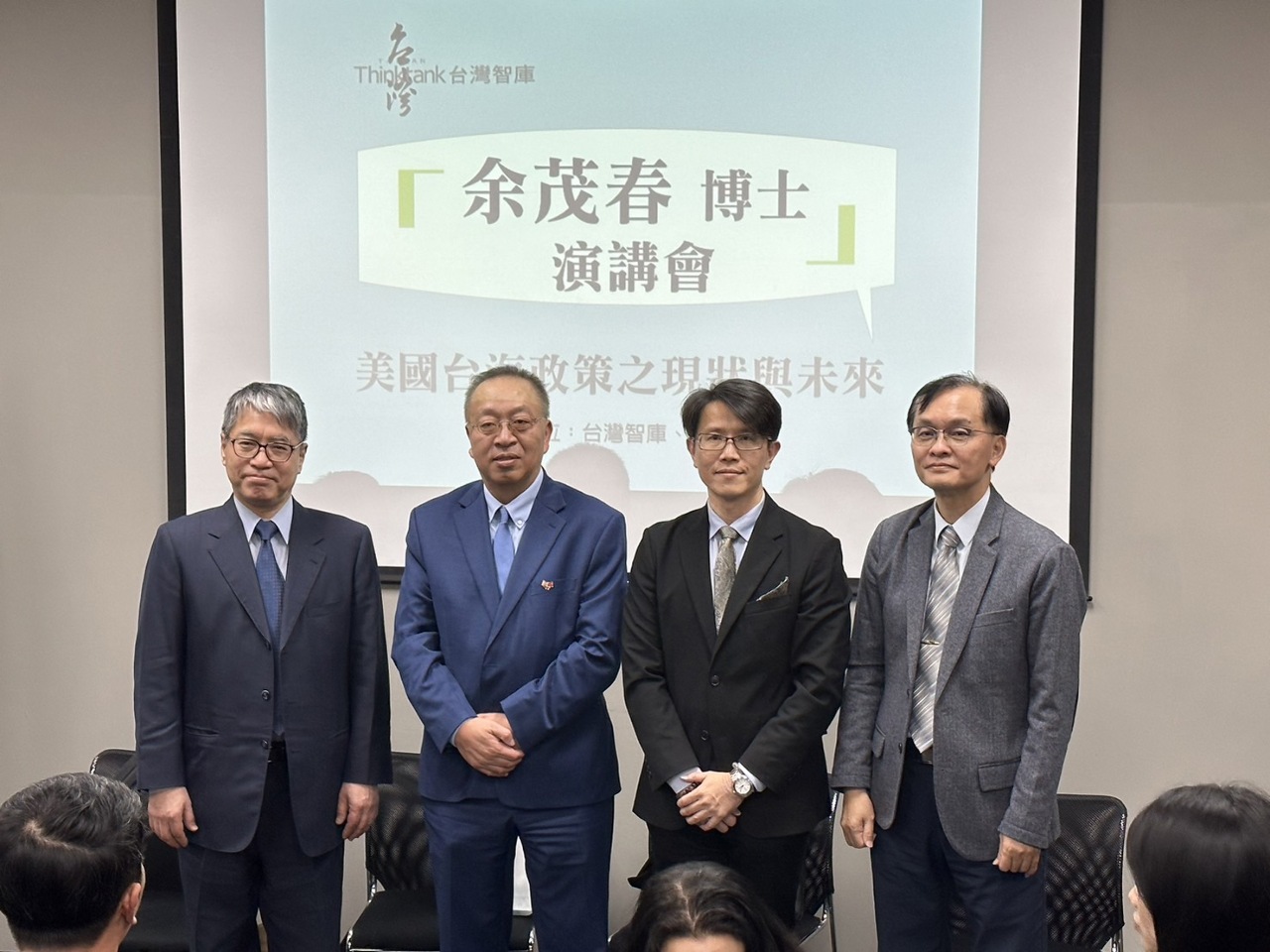 川普重返免煩惱！余茂春：是川普讓各國體認中國是全球頭號威脅