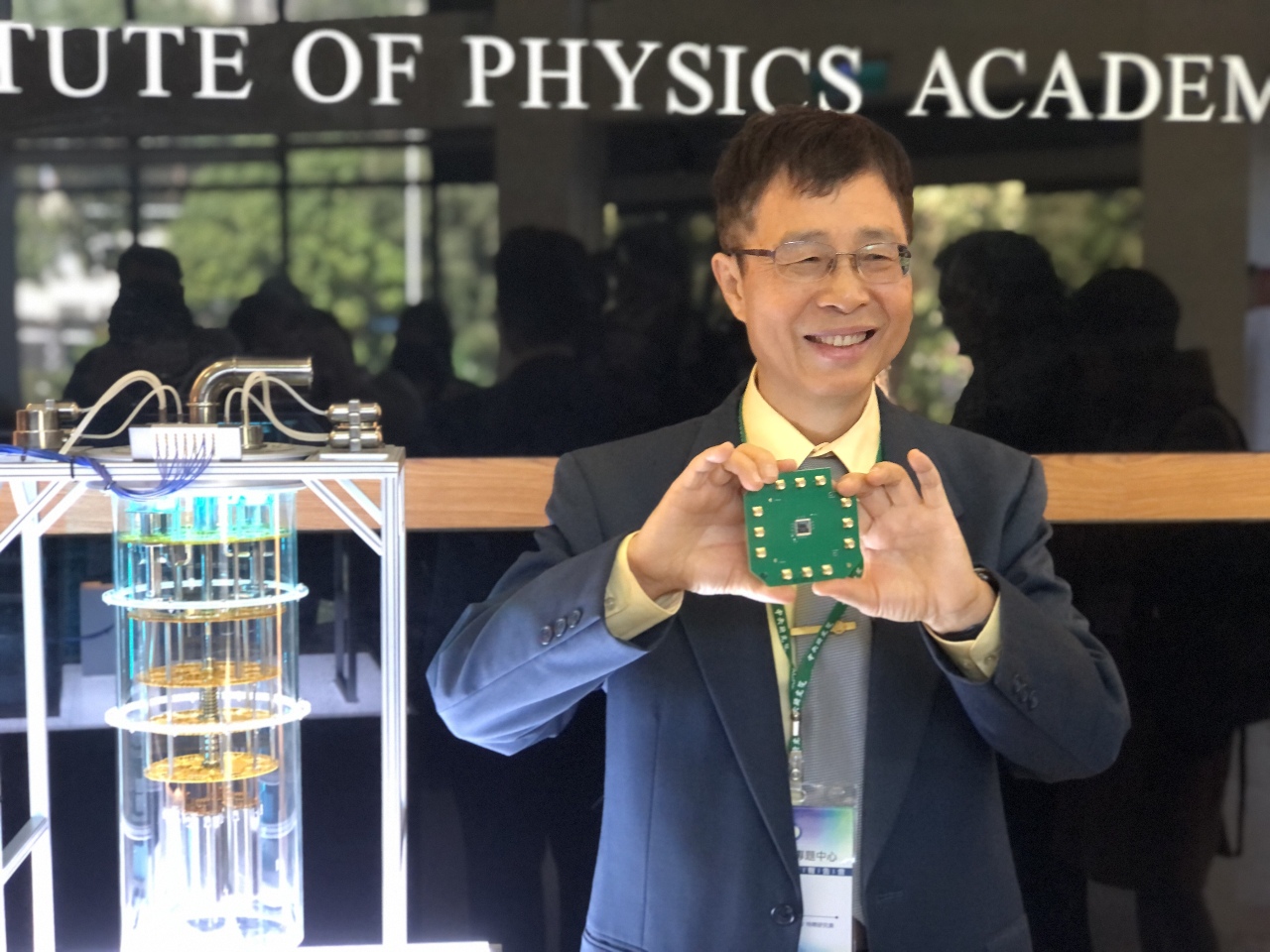 量子電腦技術各國保密到家 台灣為何鉅細靡遺展示成果？(影音)