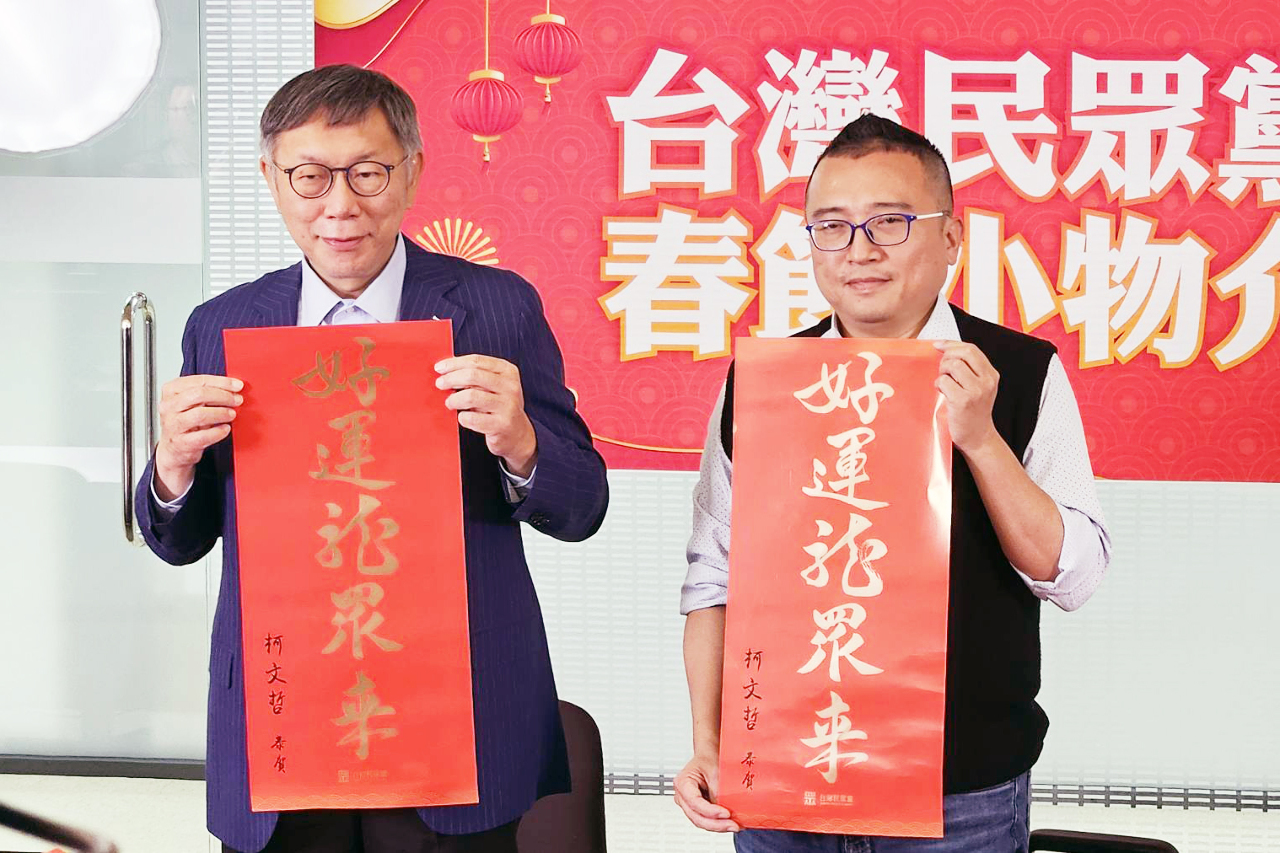 被爆電話遊說 柯文哲怒提告 指對方要求致電