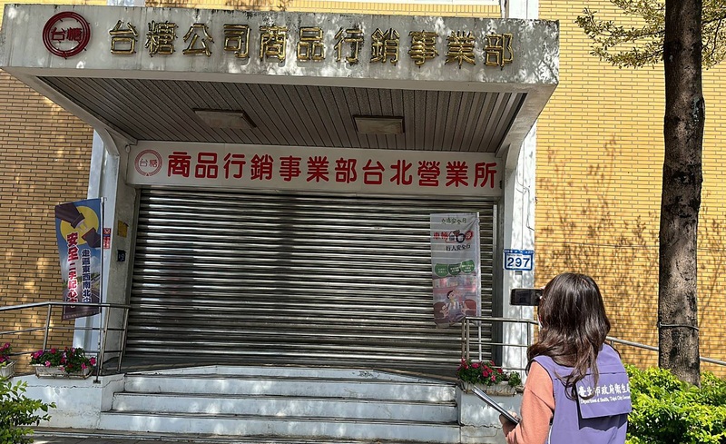 國產豬肉檢出瘦肉精案 2730包全數銷售3通路