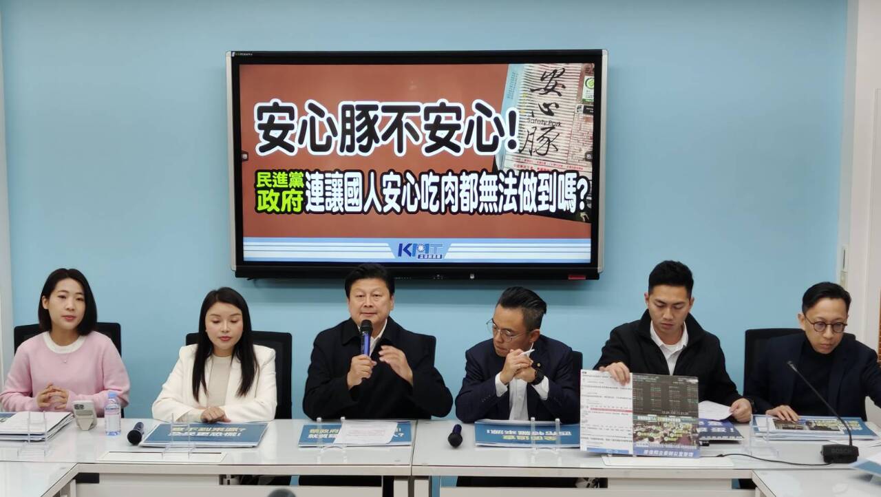 台糖豬瘦肉精疑雲 藍黨團：中央卸責還企圖帶風向