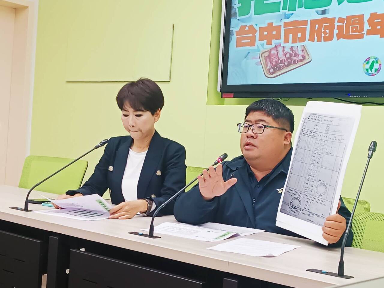 台糖梅花豬瘦肉精疑雲 綠委籲台中市府公布數據勿引發恐慌