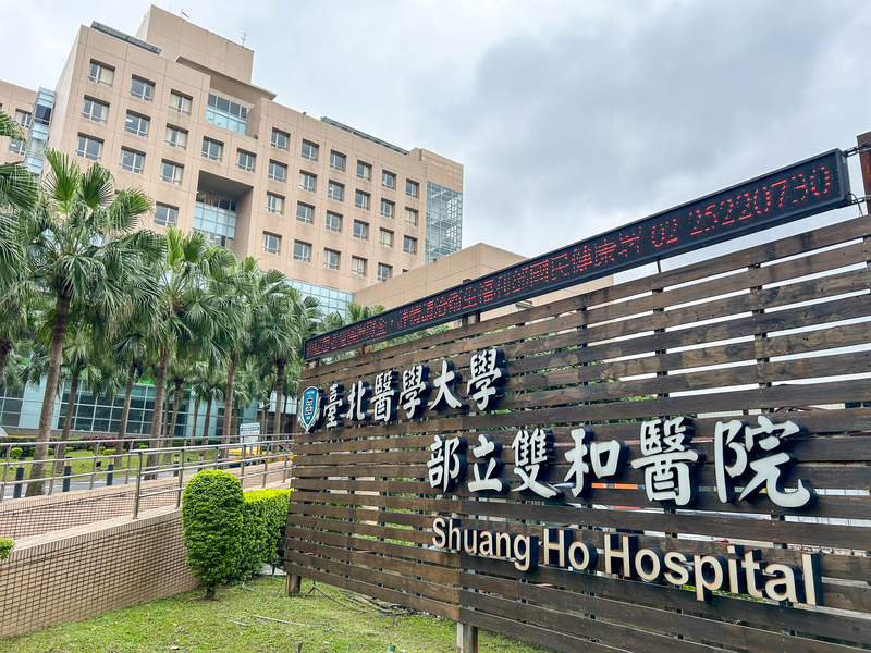 破例增額2醫學中心 醫管學會：恐造成資源分散