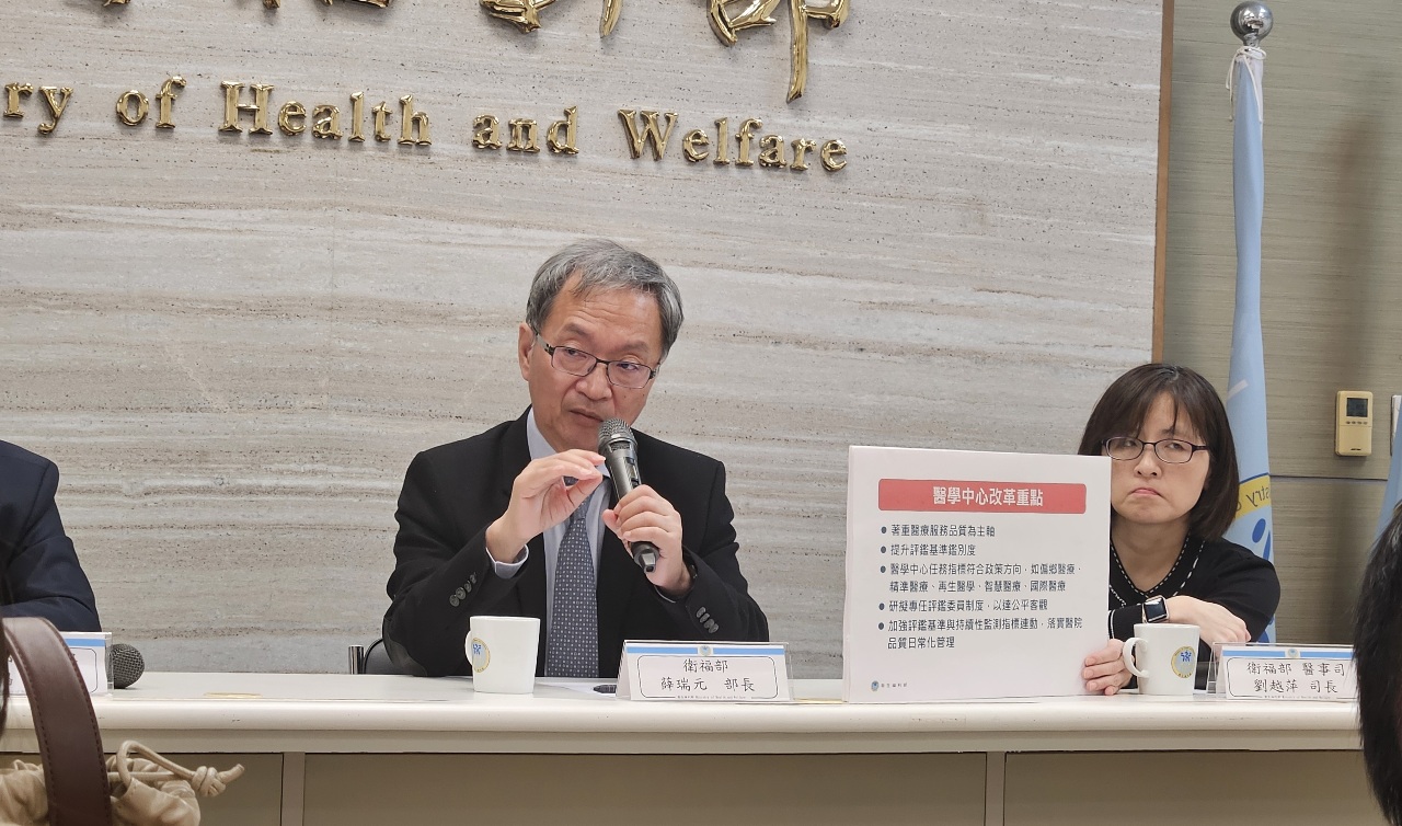 台中市府、食藥署同步啟動複驗 釐清是否為實驗室問題