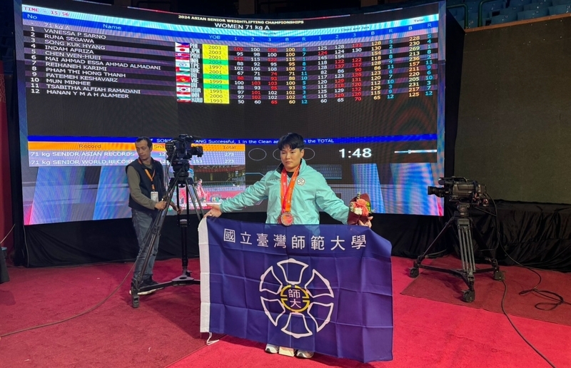 陳玟卉舉重亞錦賽奪2銀 抓舉破全國紀錄