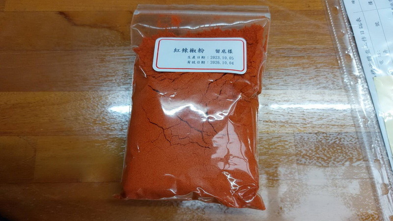 澎湖稽查蘇丹色素3號辣椒粉  預防性下架68瓶