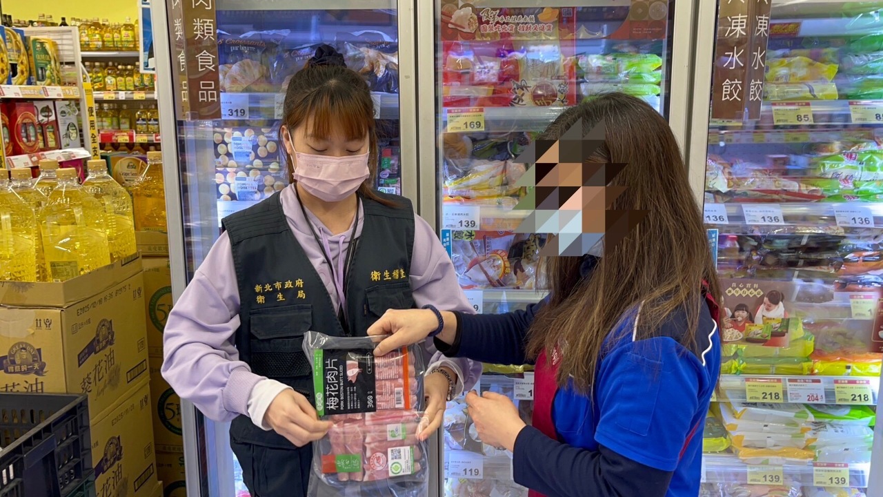 新北抽驗不同批不同品項16件豬肉產品 均未檢出瘦肉精