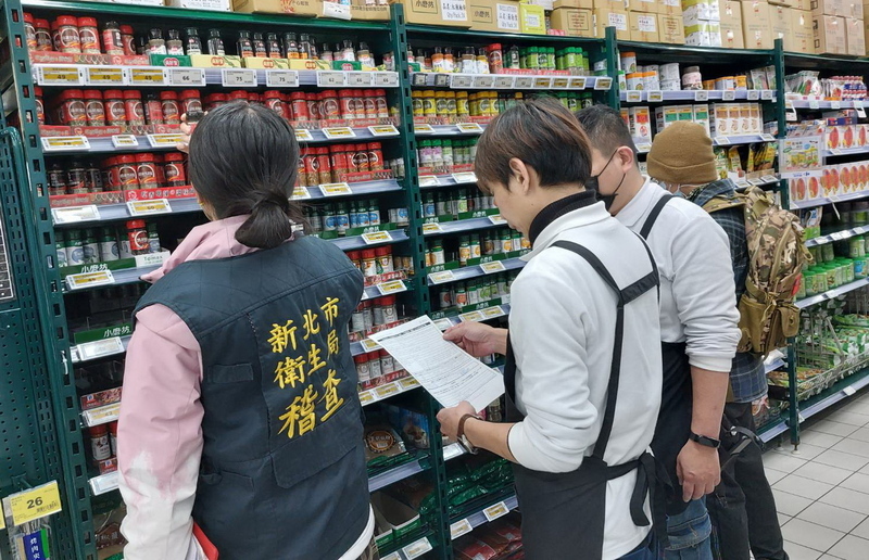 新北溯源追查「蘇丹紅」 進口原料抽驗不合格