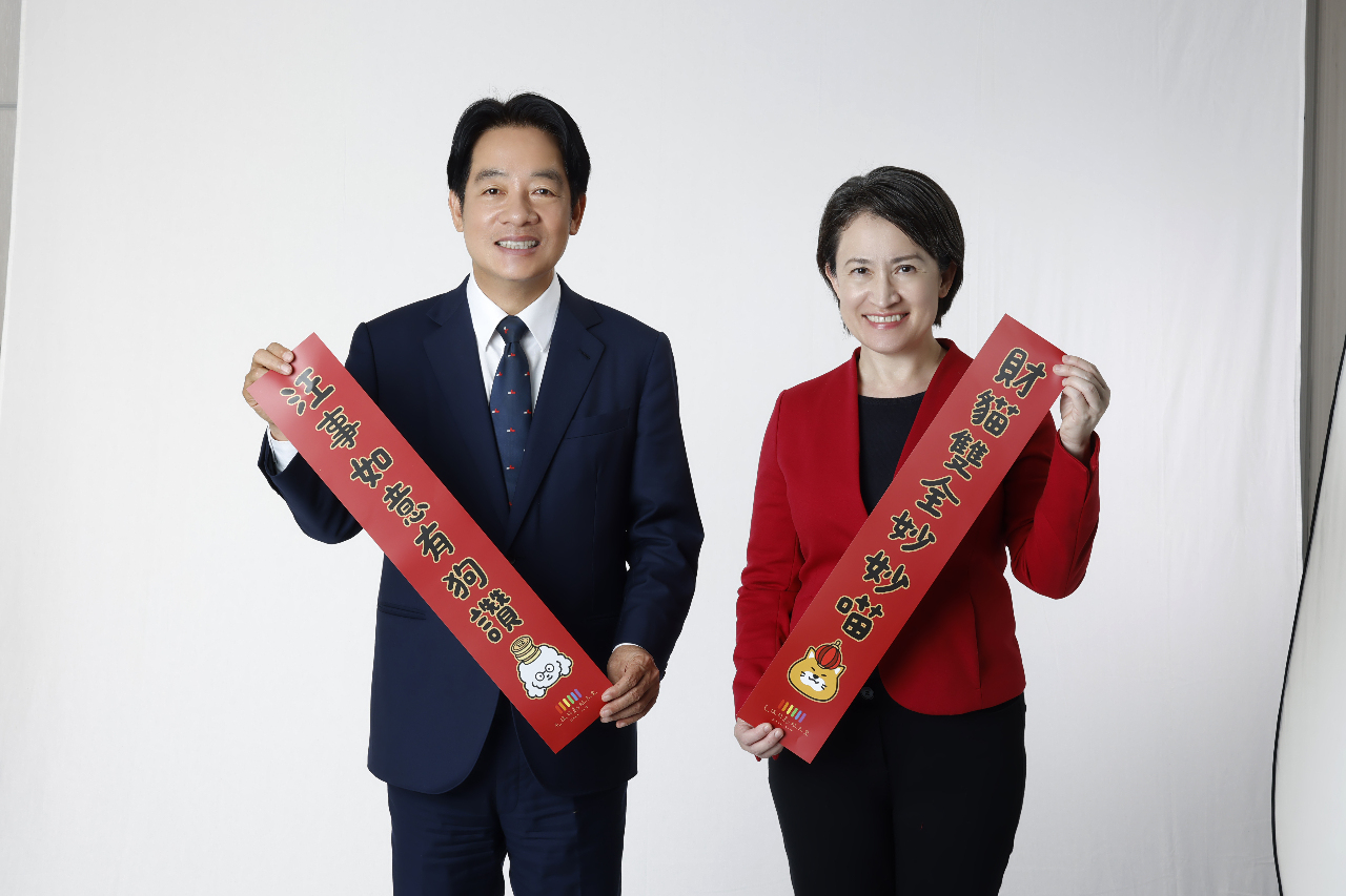 賴、蕭拍賀年照 賴清德笑稱選後笑容特別好