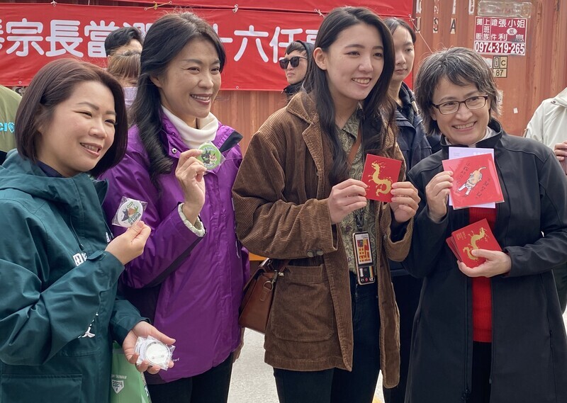 彰化和美發福袋 蕭美琴憶兒時過年常回來