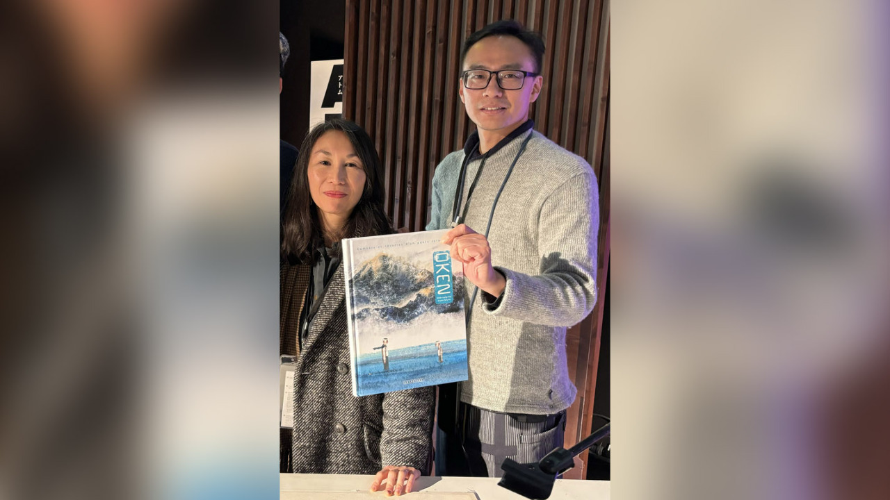 「OKEN：詩的端倪」以漫畫帶法語讀者走進台灣文史