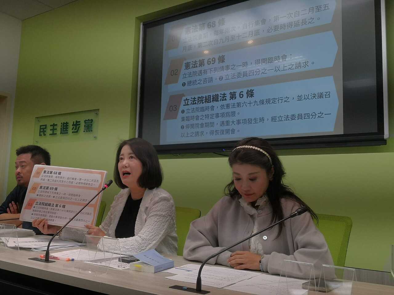 中國快艇越界遭驅趕釀2死 綠黨團：遺憾但支持海巡署依法行政