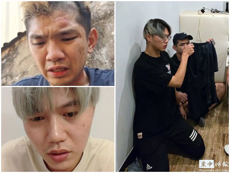 晚安小雞下跪求情 柬埔寨堅持法辦刑滿再驅逐出境