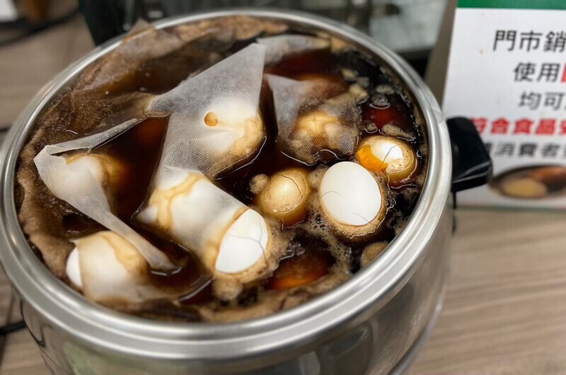 拉抬買氣 連鎖超商超市茶葉蛋降價最低7元