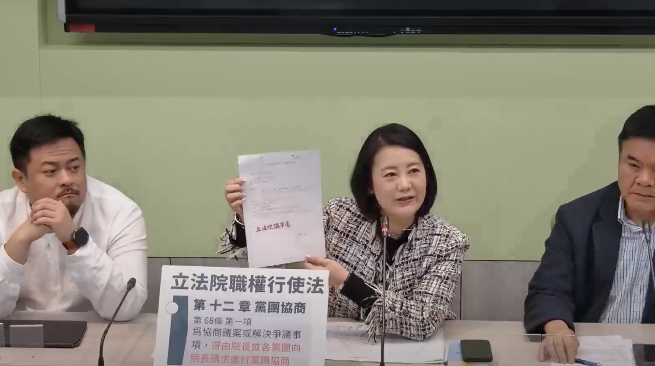 韓國瑜不開協商 民進黨團：給違憲國民黨團軟釘子