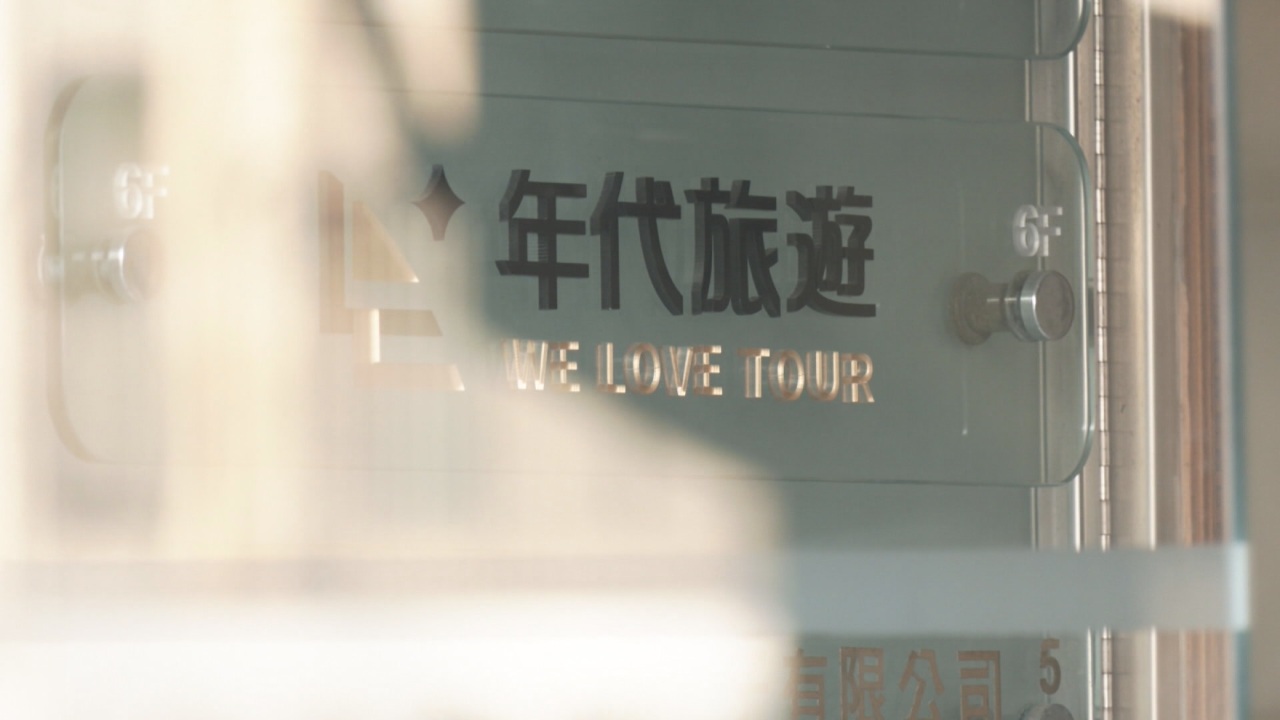 年代旅遊丟包旅客 保險公司：理賠分配須等2年