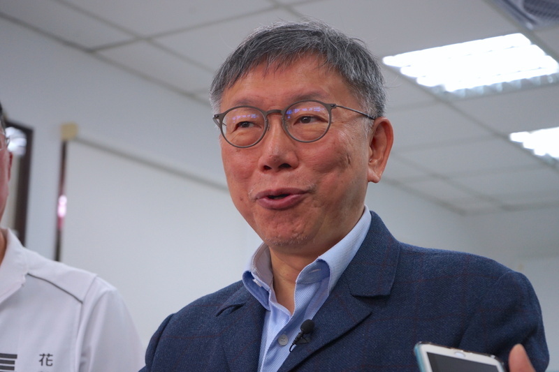 柯文哲：黨團人事費僅獲補助55萬 需黨中央貼錢