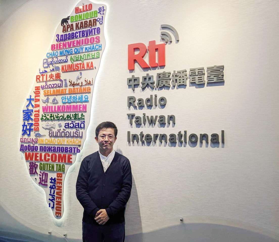 挖掘你不知道的台灣史 日本人在台研究印尼社群