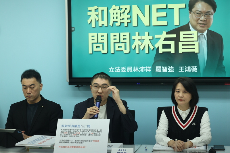 NET產權爭議  前後任市長互指圖利業者、黑箱招商
