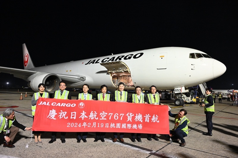 睽違14年重啟台日貨機業務  日航首架全貨機抵台