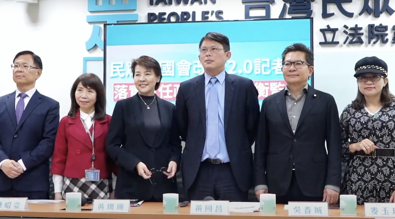 總統國情報告即問即答 黃國昌：民進黨在野也提過
