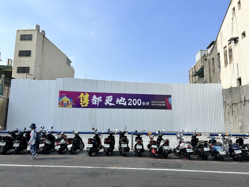 公股銀攜手地方政府 首件自主都更成行