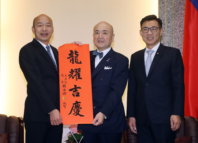 韓國瑜接見日台交流協會代表 閉門會議不受訪
