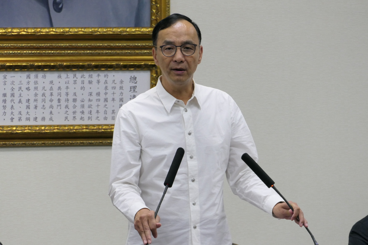 金廈海域爭端升高緊張 朱立倫盼對話交流解決問題