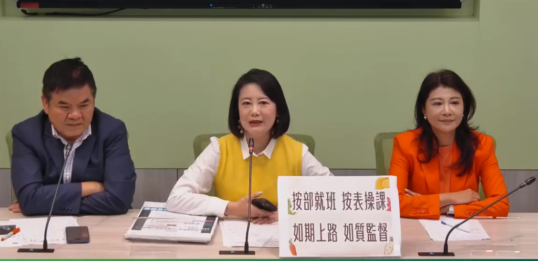 陸船翻覆延燒 綠營籲藍營勿以政治力介入辦案