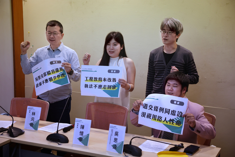 不滿1200元以下交通違規不記點 路權團體不排除上街