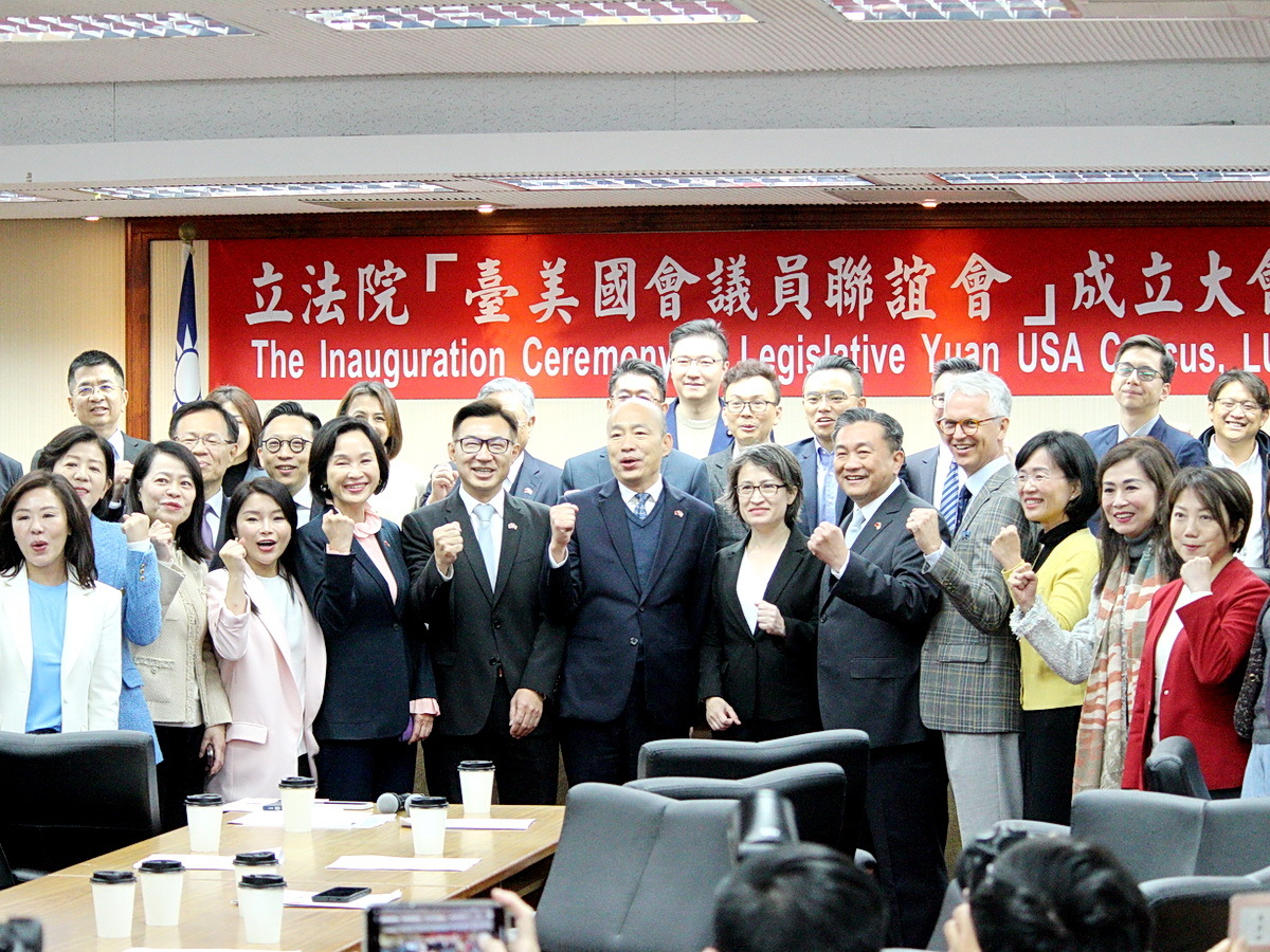 立院台美國會議員聯誼會今成立 蕭美琴：不分黨派強化台美關係