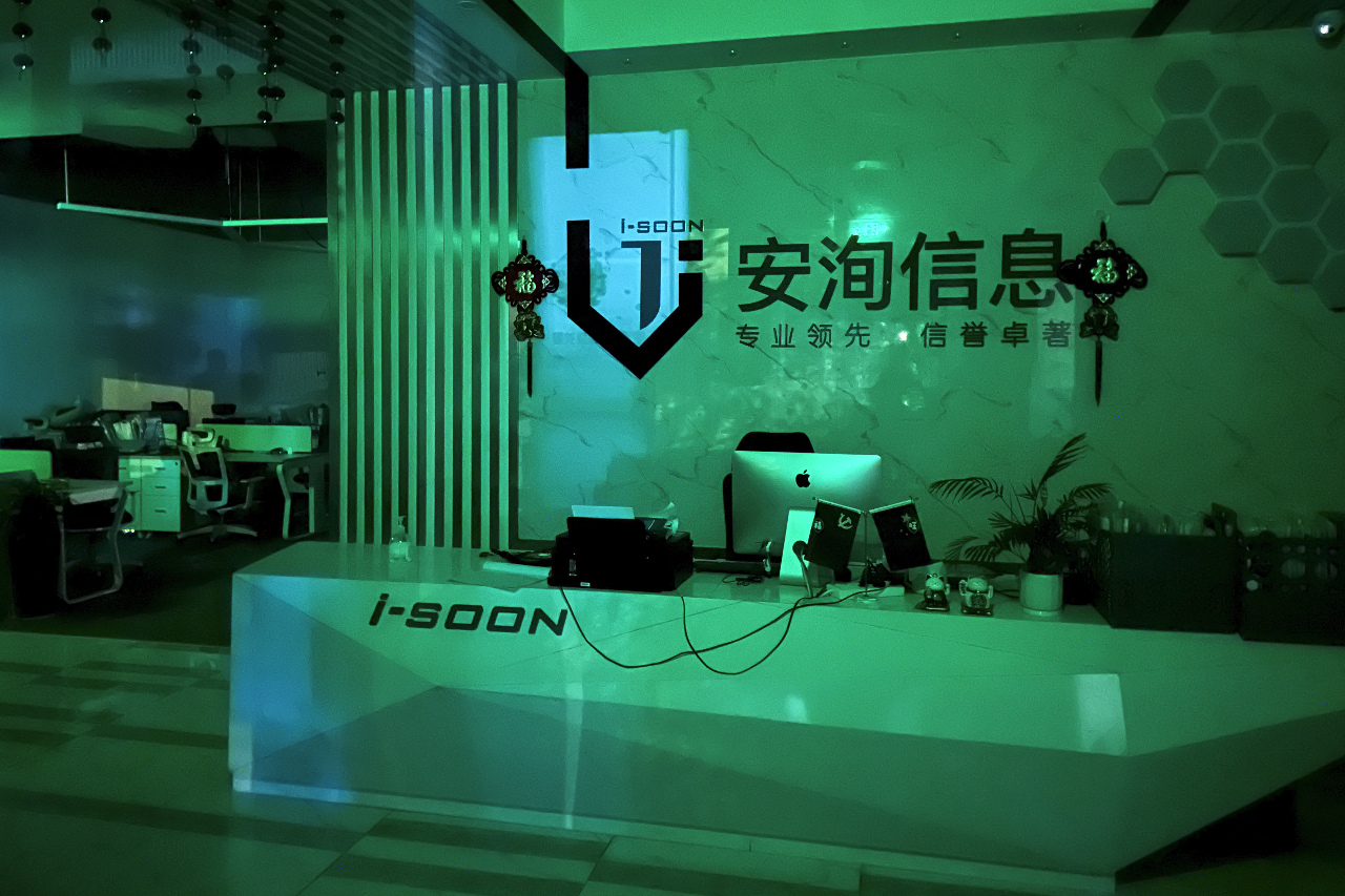 法專家：企業為中國間諜共犯 拉法葉艦資料恐洩露