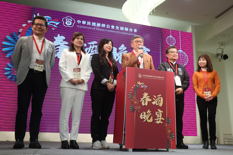 民眾黨8立委有2位藥師 柯文哲：顯示很重視