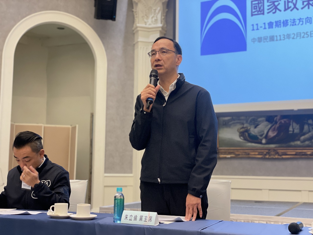 共識營買單險掀茶壺風暴 朱立倫：慣例是黨中央主辦、委託黨團辦理
