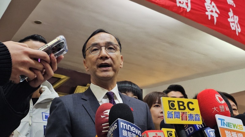縮短中配入籍年限引反彈 朱立倫：為何歧視台灣人的媽媽？