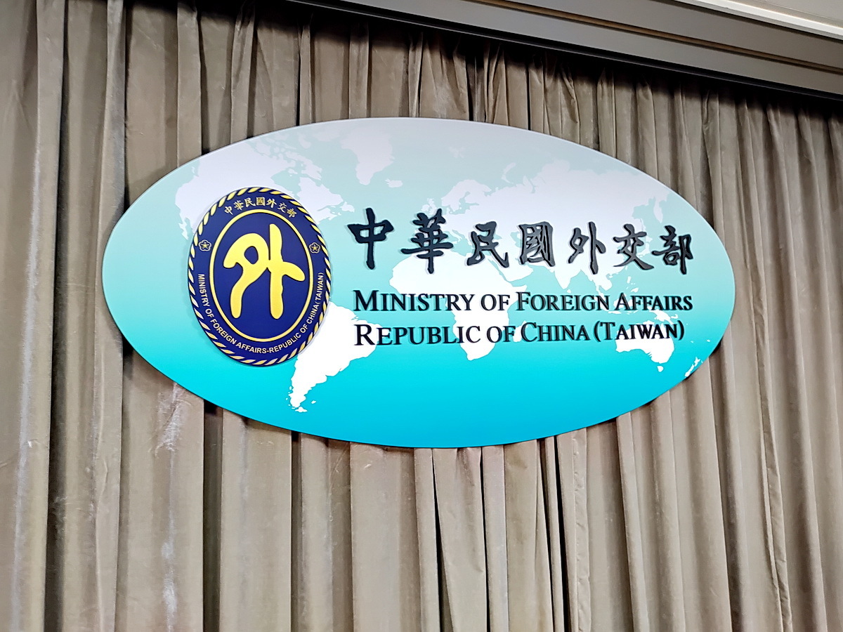 俄烏戰爭2週年／我與美歐發表共同聲明支持烏克蘭