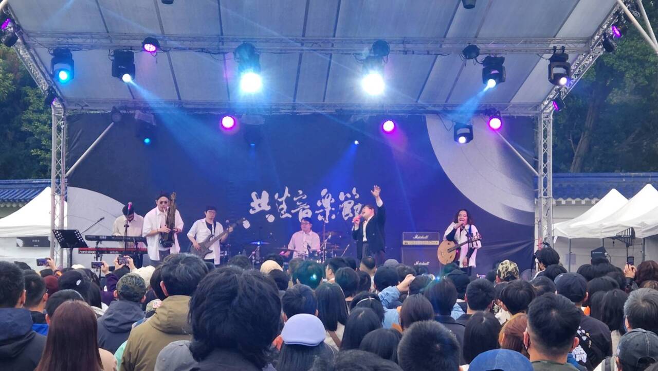 共生音樂節紀念二二八 開啟傷痕下多聲道對話