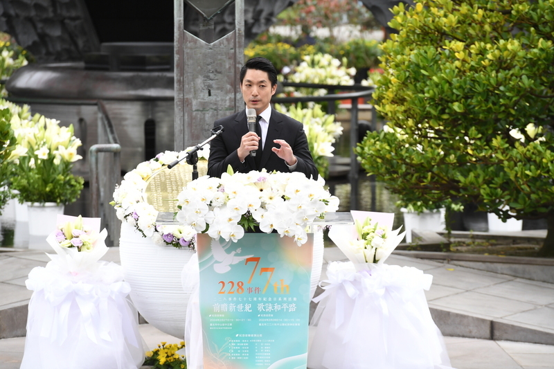 與二二八受難者家屬同台 蔣萬安承諾傾全力公布北市府史料