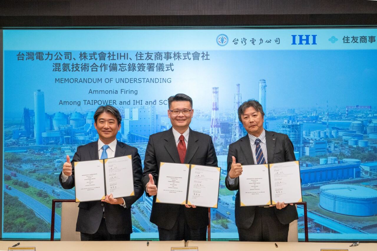 台電攜手日商簽混氨MOU 大林電廠2030年混氨5%發電(影音)