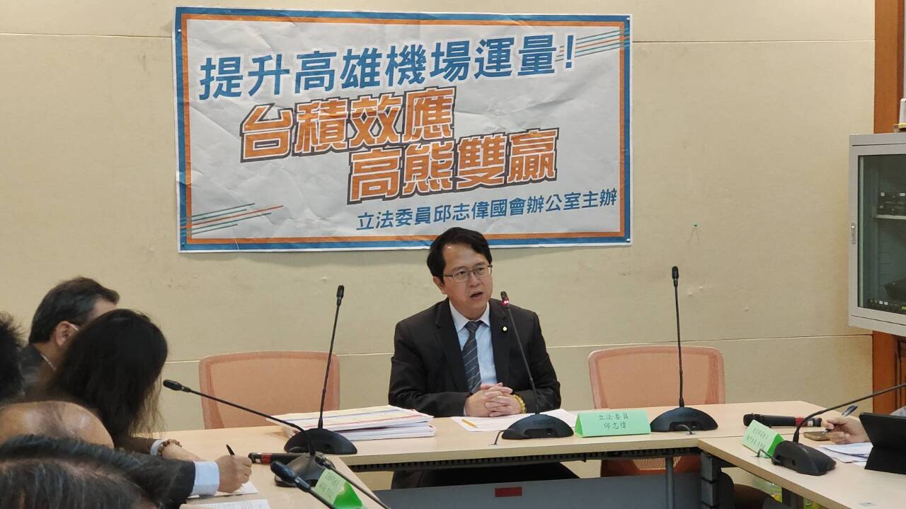 台積電熊本廠開幕 高雄熊本航線拚半年內復航