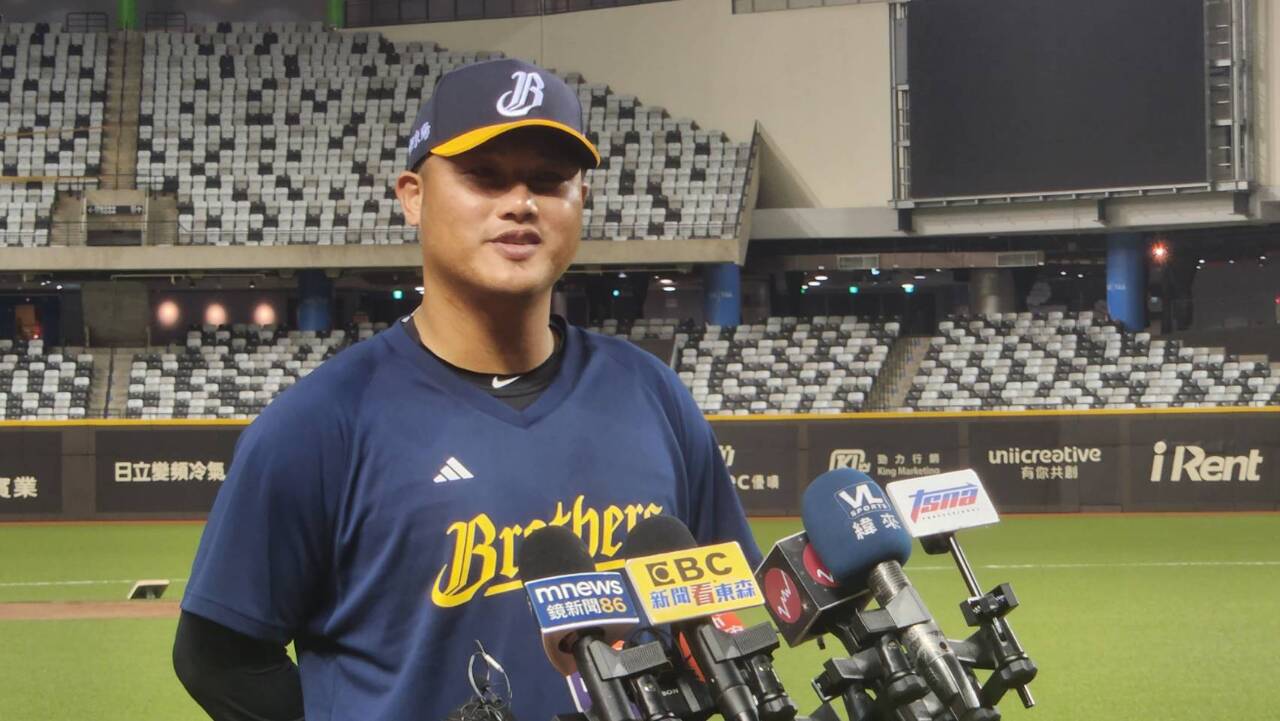 週六迎戰讀賣巨人軍 兄弟象球員期待對決