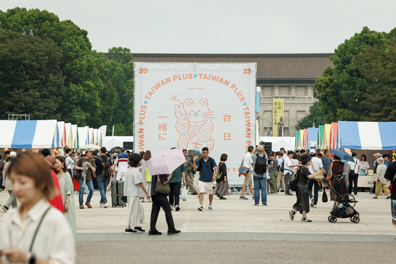 文總TAIWAN PLUS   五月首度前進京都