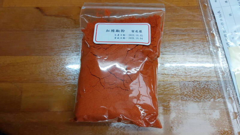蘇丹紅食安風暴擴大 雙北擴大禁用、加強稽查