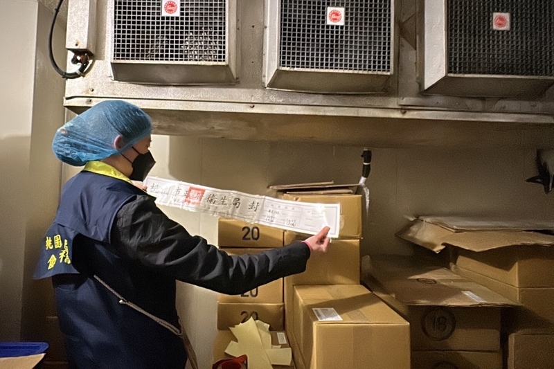 桃衛局：蘇丹紅擴及胡椒粉等辛香料 已通知下架