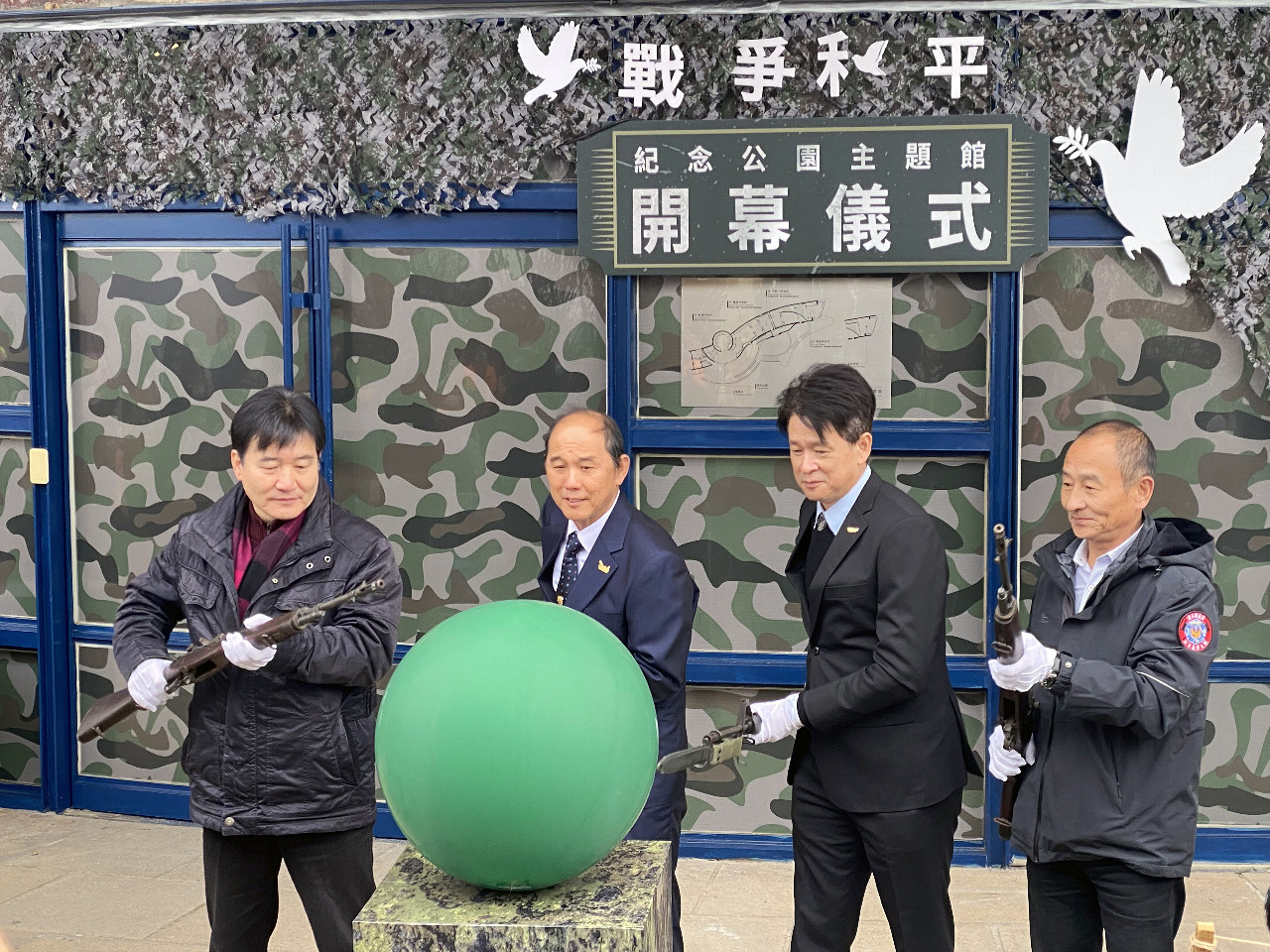 兩岸情勢升溫 馬祖人喊話：莫忘戰爭的可怕！