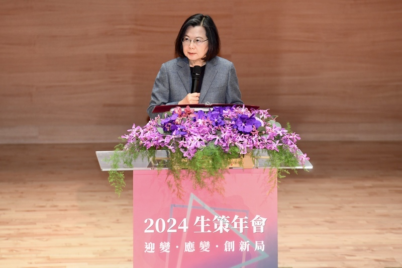 總統出席生策年會 盼促進更多跨領域合作