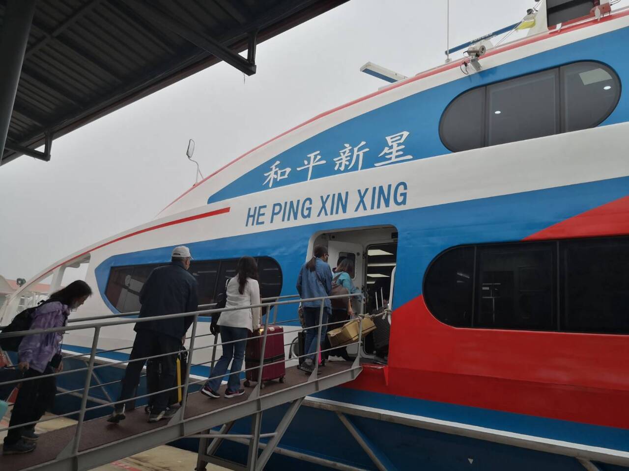 快艇案協商代表與家屬返中 海巡署：持續保持最大誠意