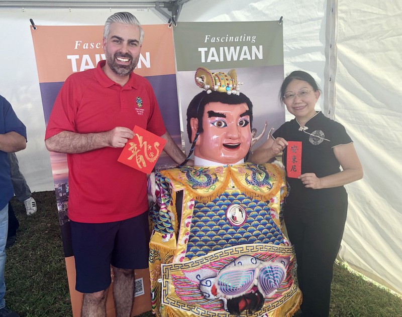 美南佛州亞洲文化節 當地副議長力讚台灣遊